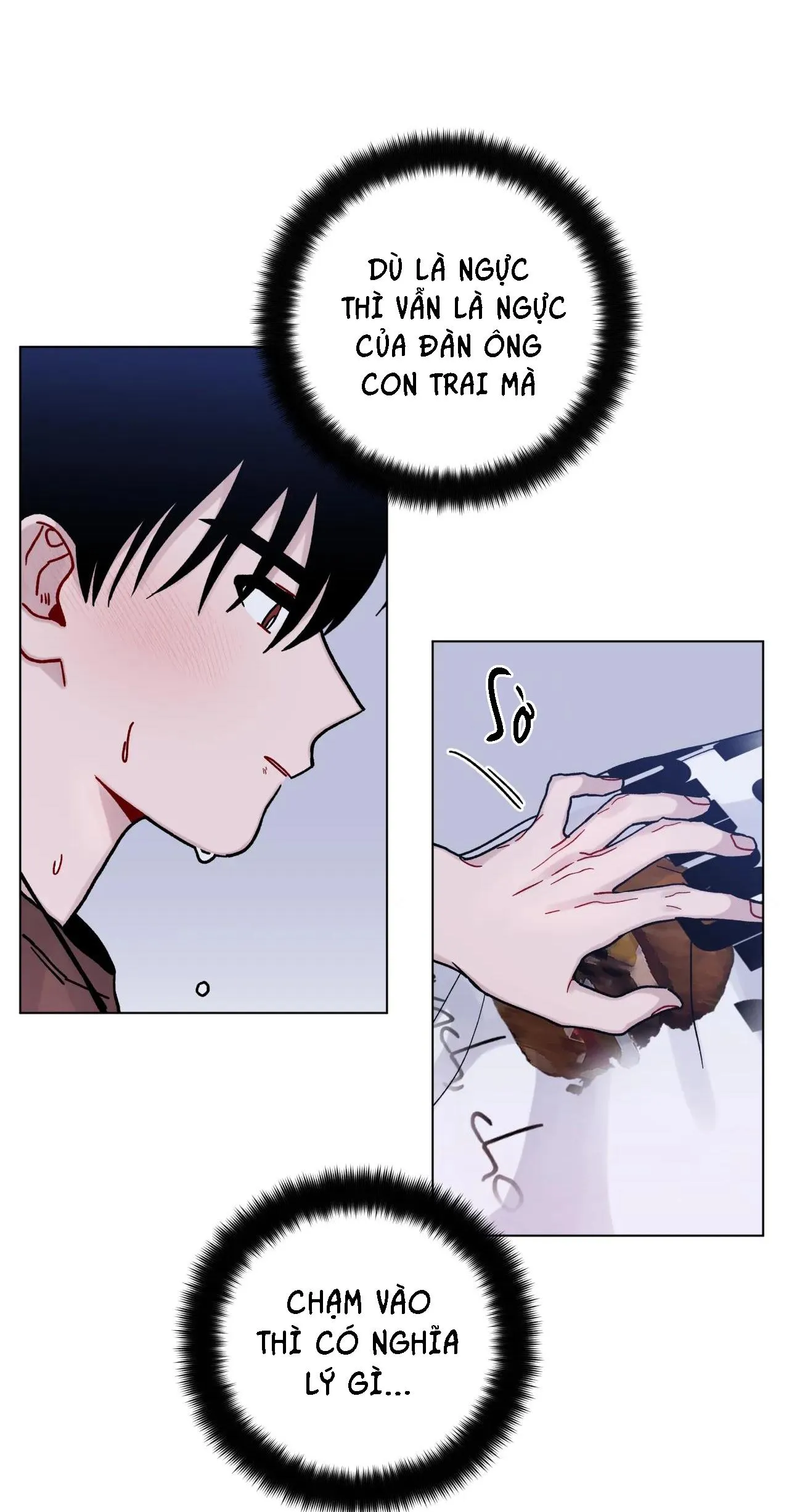 CƠN MƯA RÀO MÙA HẠ Chapter 14 Trang 7