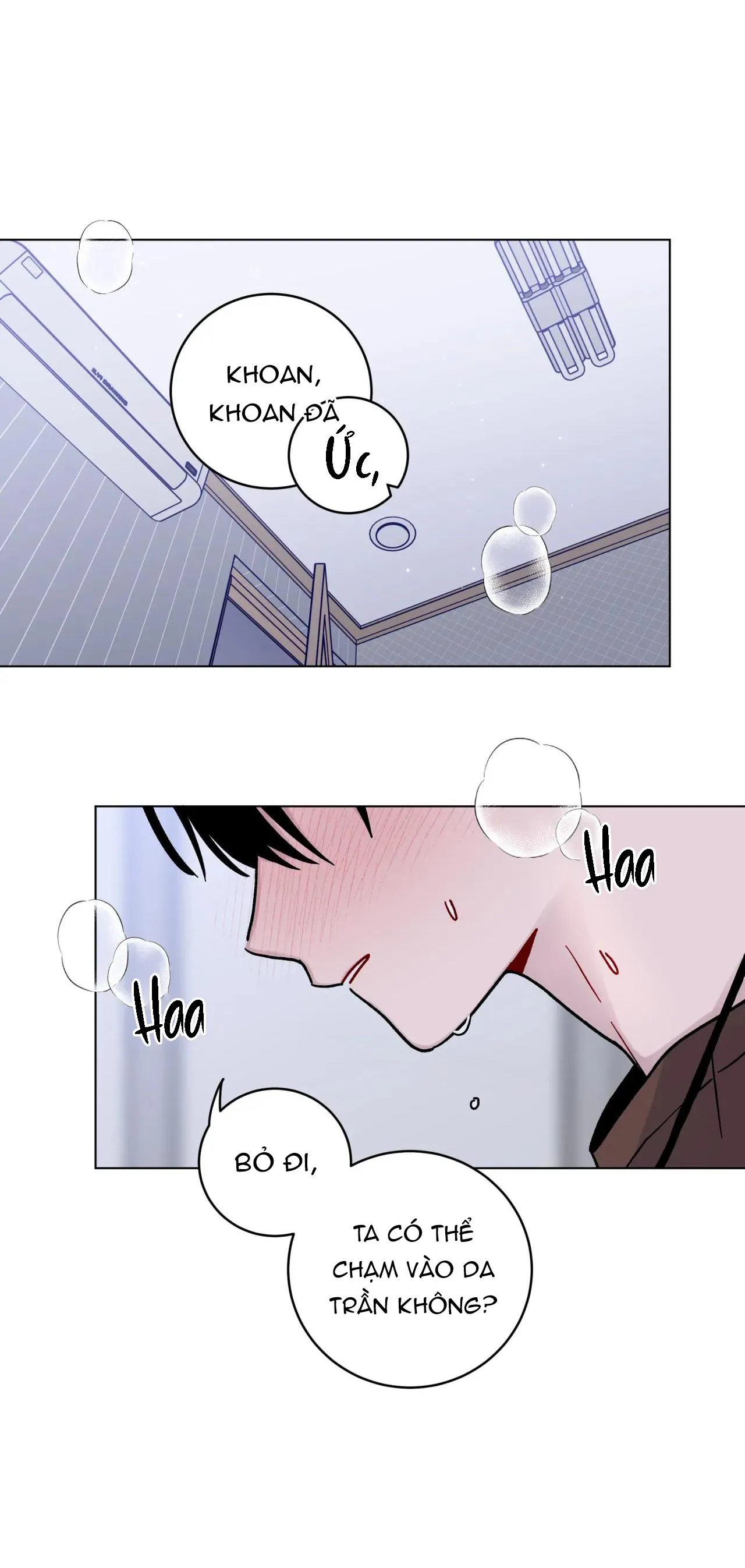 CƠN MƯA RÀO MÙA HẠ Chapter 14 Trang 14