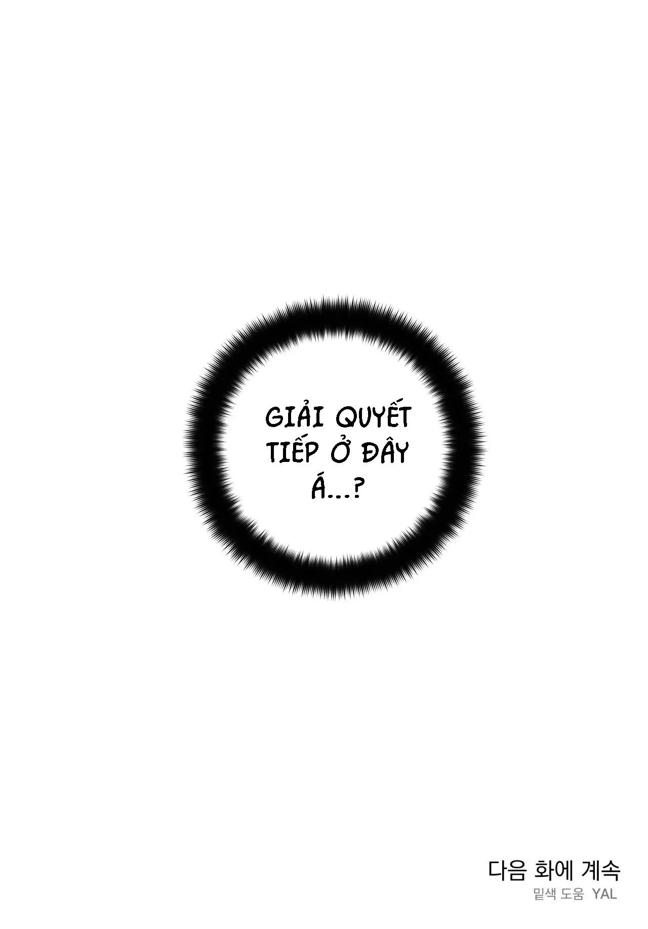 CƠN MƯA RÀO MÙA HẠ Chapter 14 Trang 49