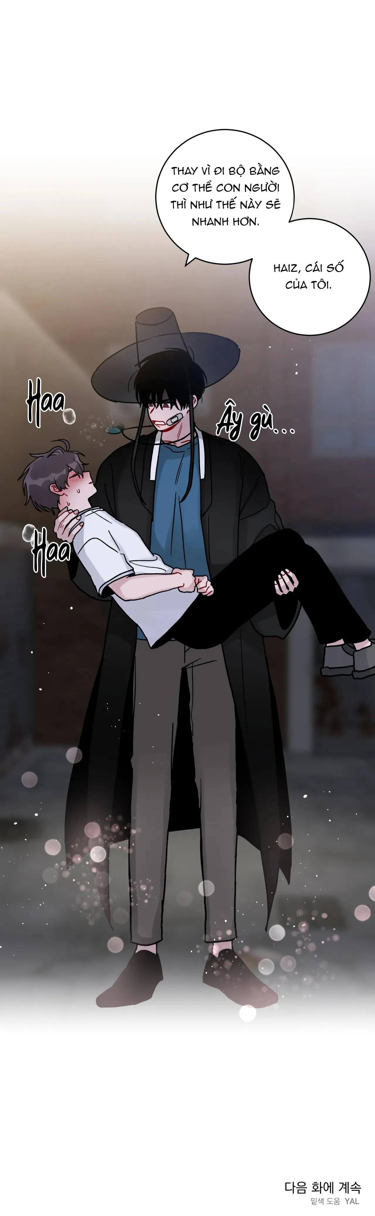 CƠN MƯA RÀO MÙA HẠ Chapter 19 Trang 48