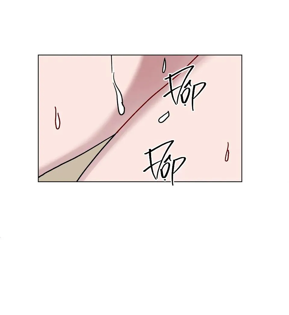 CƠN MƯA RÀO MÙA HẠ Chapter 22 Trang 56