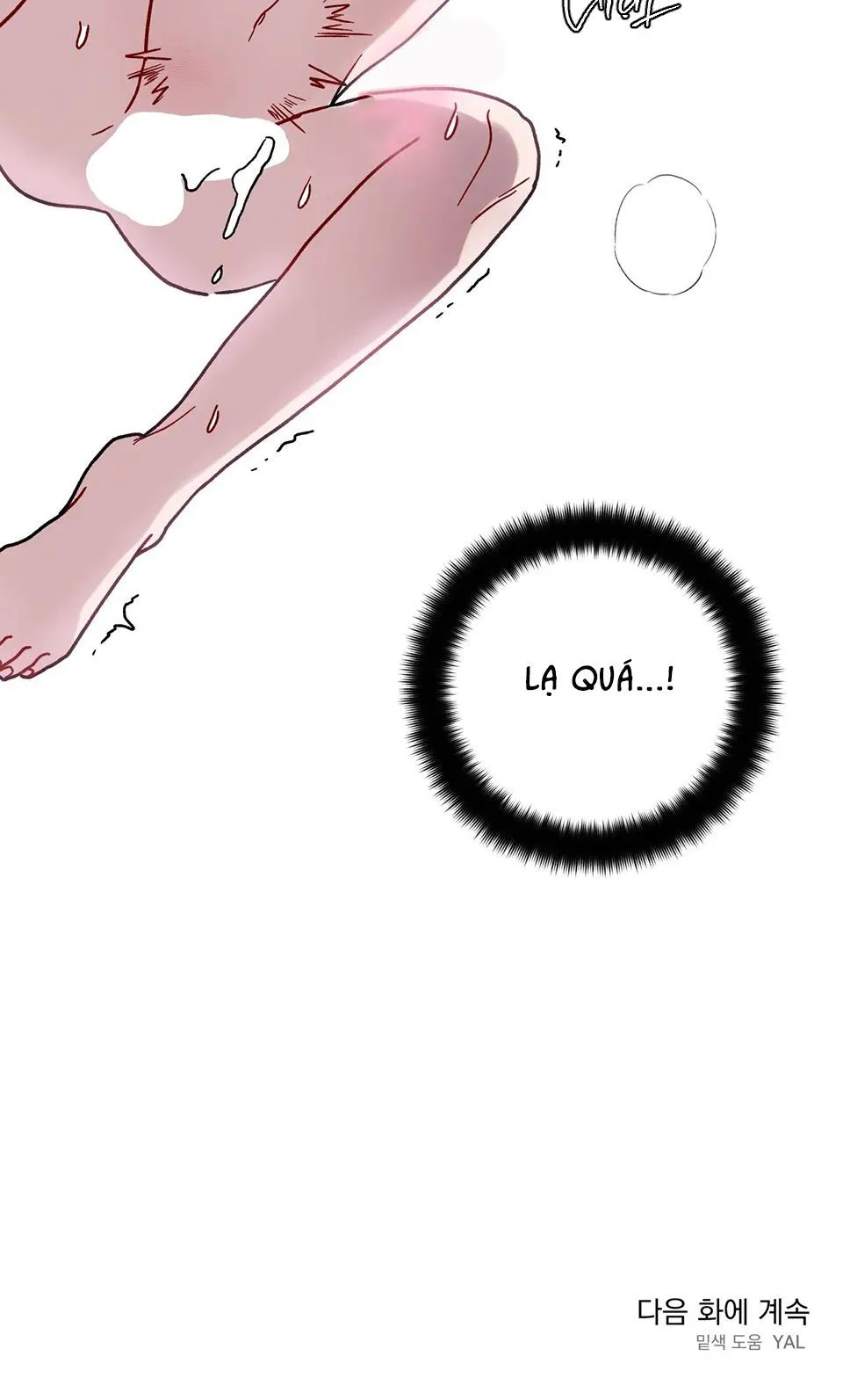 CƠN MƯA RÀO MÙA HẠ Chapter 22 Trang 64