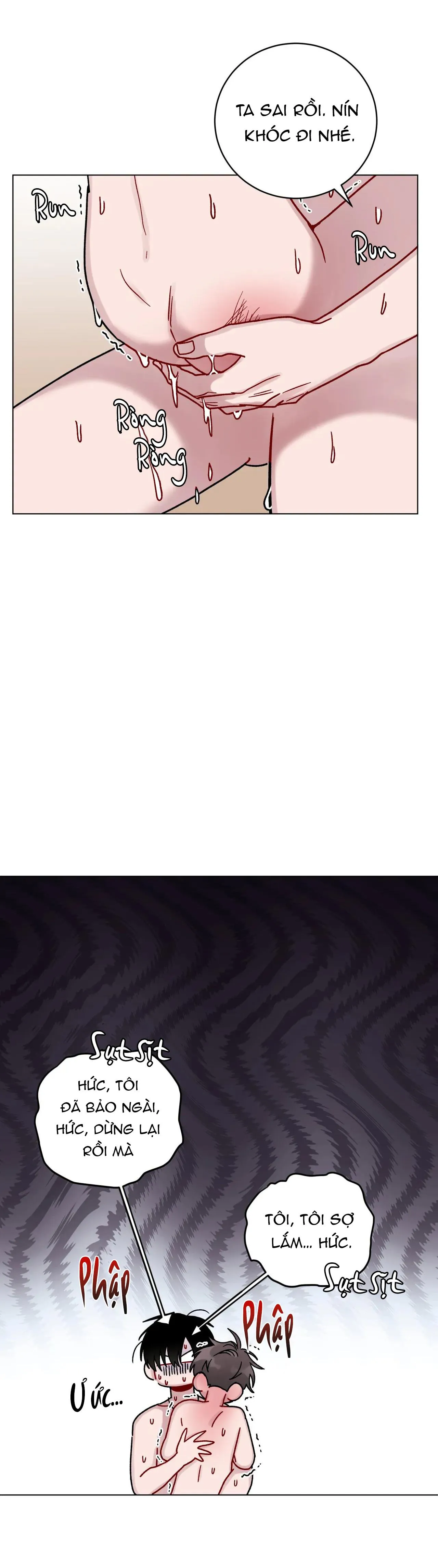 CƠN MƯA RÀO MÙA HẠ Chapter 23 Trang 33