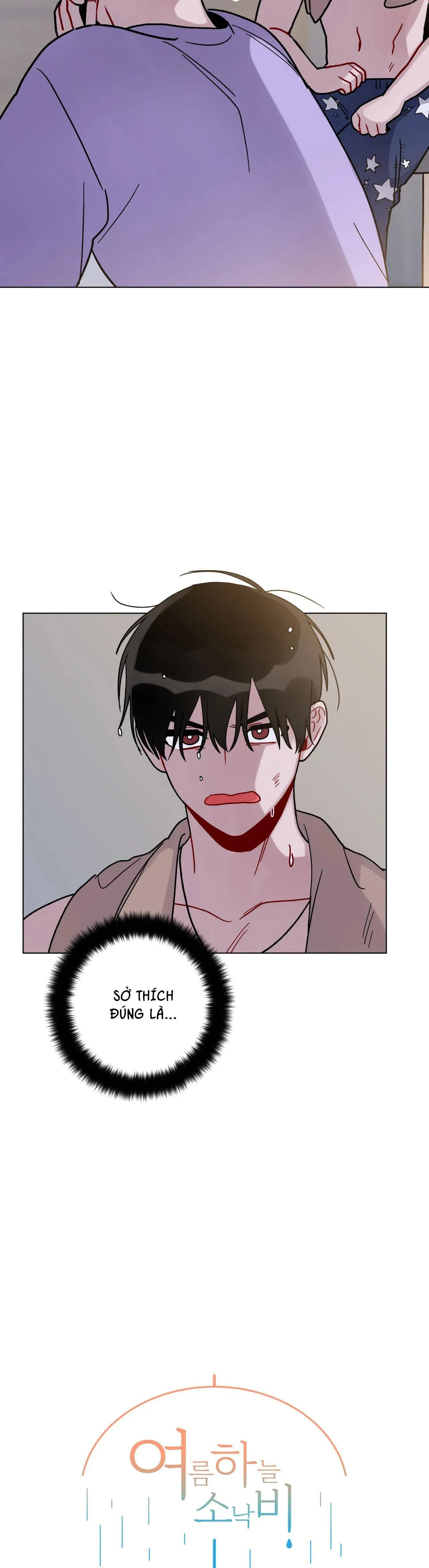 CƠN MƯA RÀO MÙA HẠ Chapter 24 Trang 12