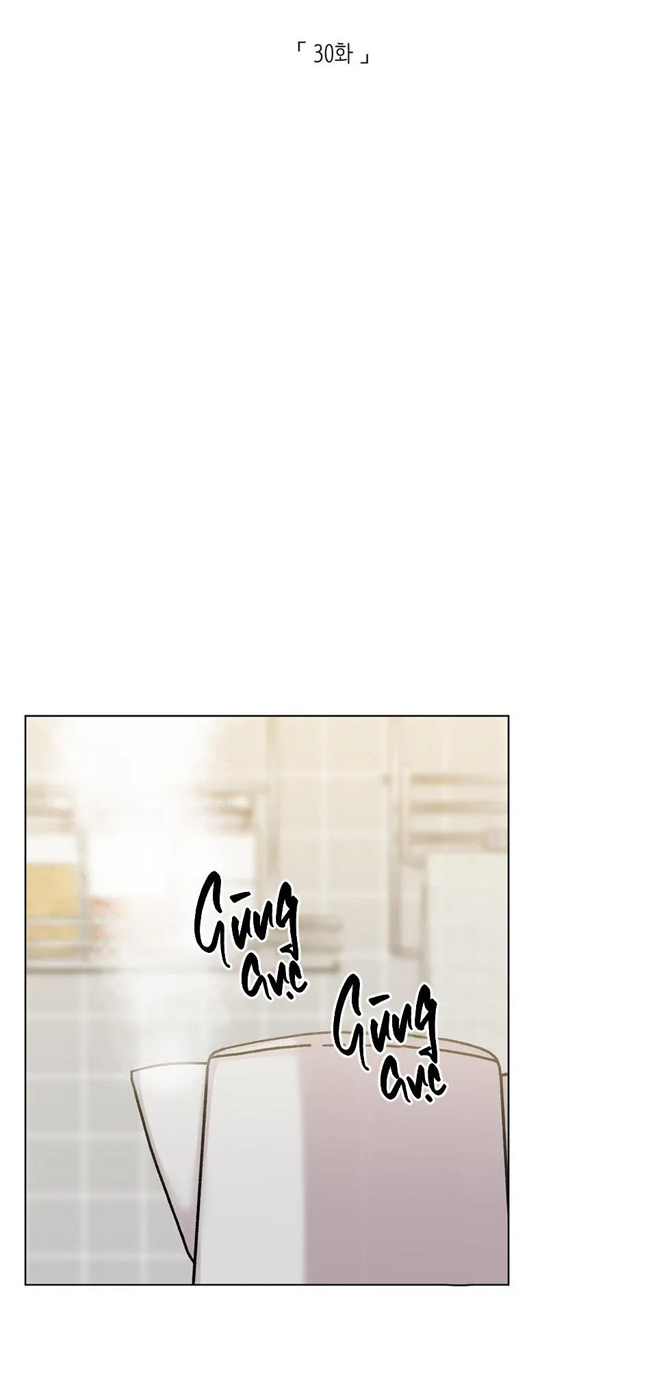 CƠN MƯA RÀO MÙA HẠ Chapter 30 Trang 19