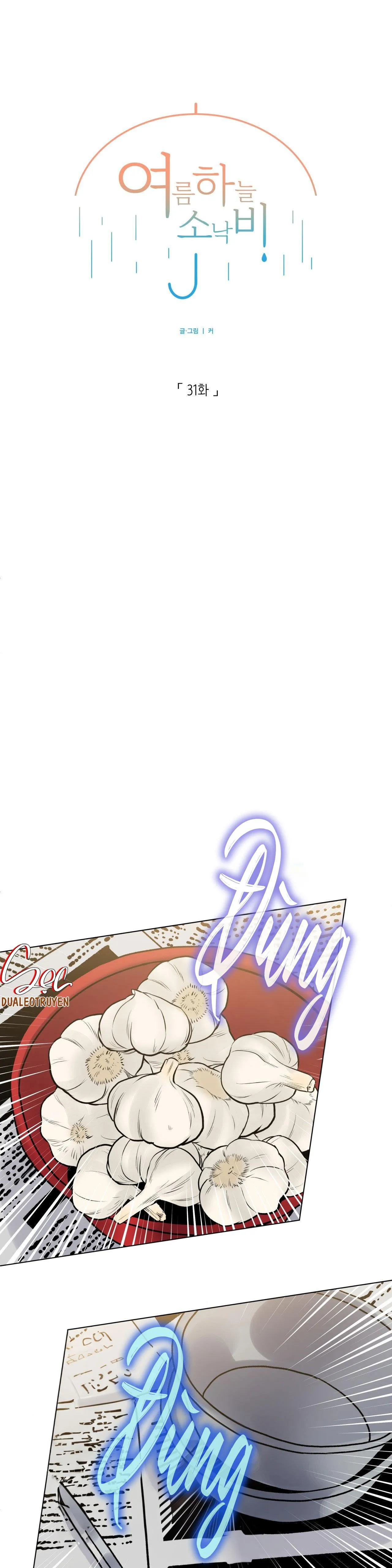 CƠN MƯA RÀO MÙA HẠ Chapter 31 Trang 10