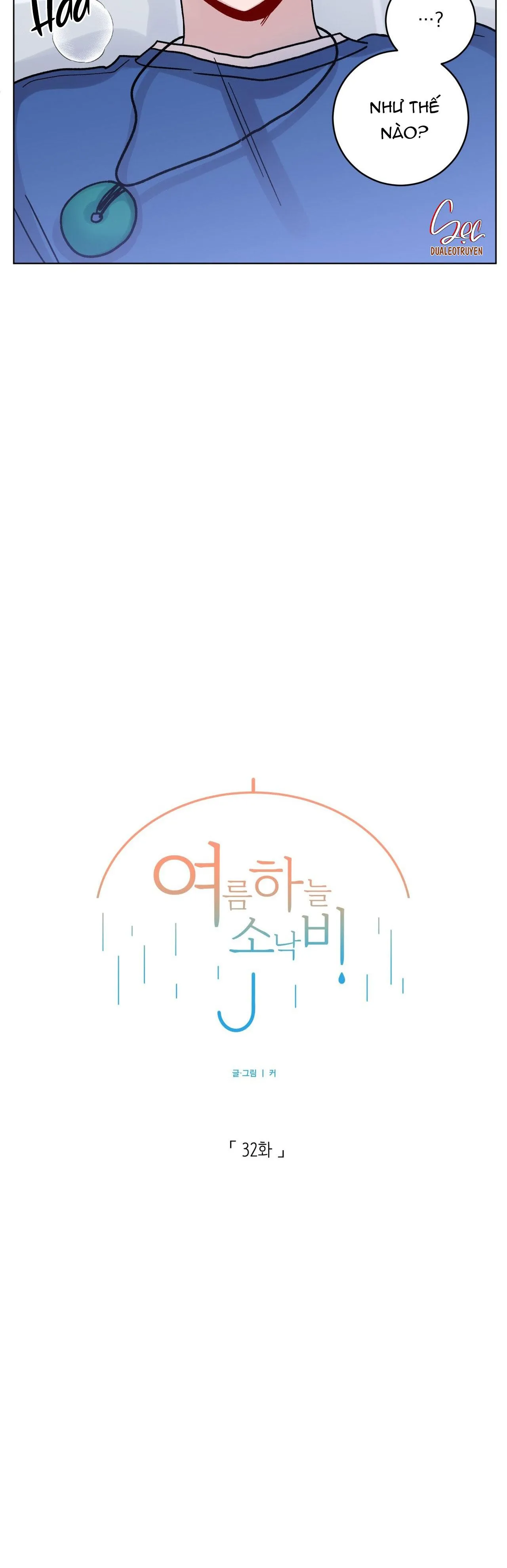 CƠN MƯA RÀO MÙA HẠ Chapter 32 Trang 13