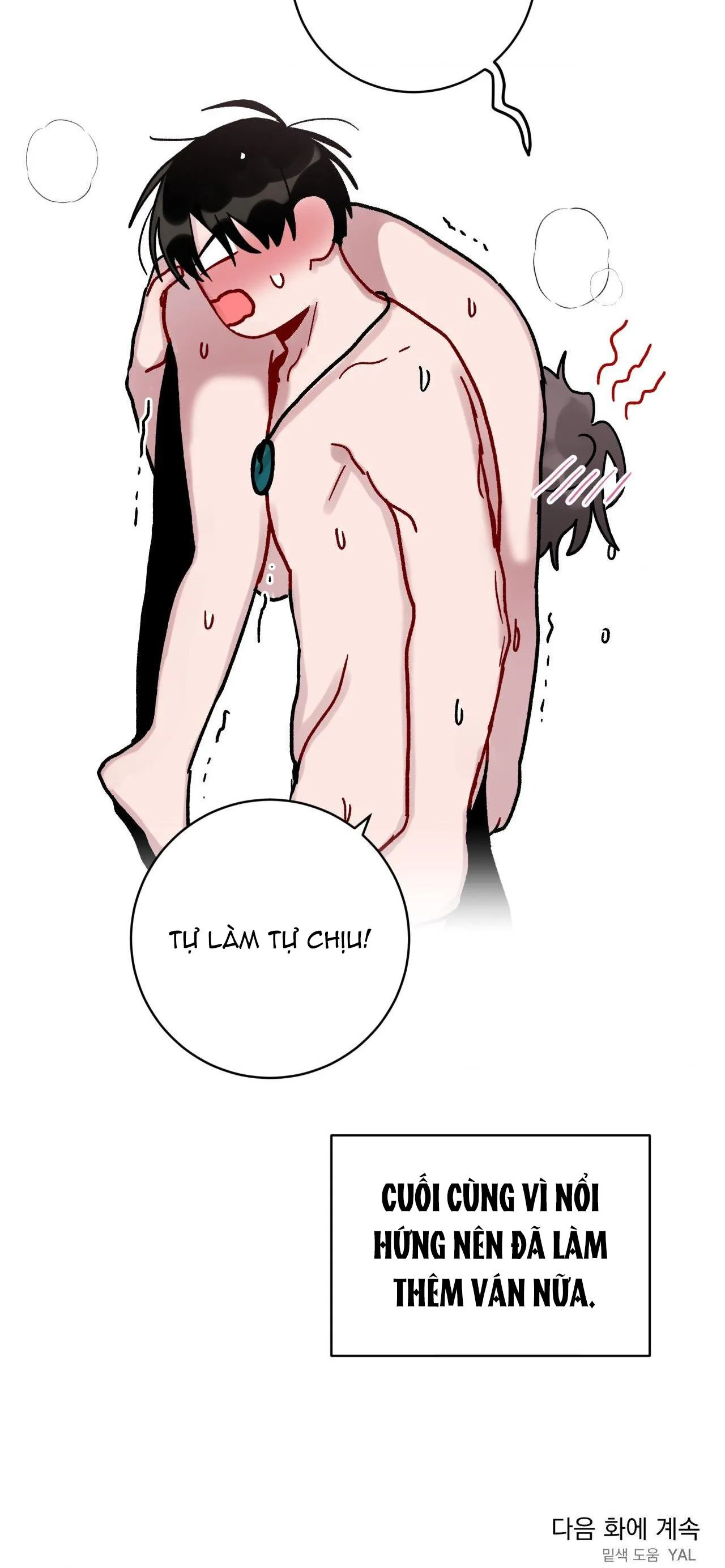 CƠN MƯA RÀO MÙA HẠ Chapter 34 Trang 55