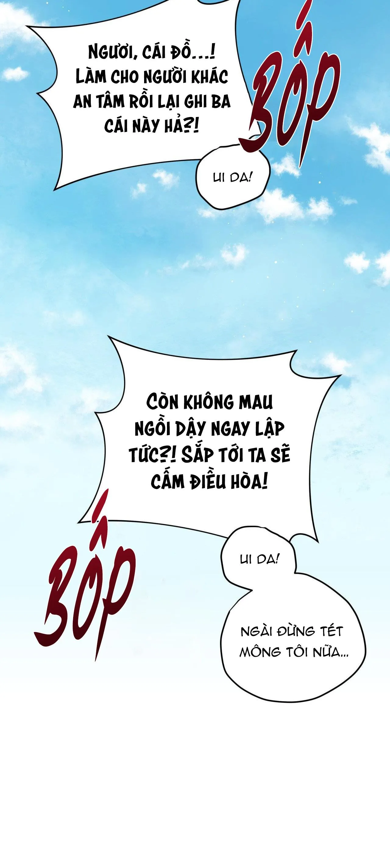 CƠN MƯA RÀO MÙA HẠ Chapter 35 Trang 16