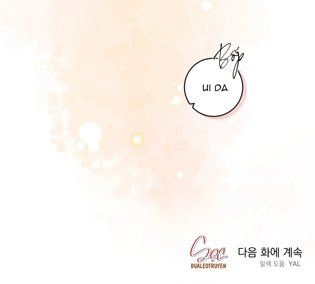 CƠN MƯA RÀO MÙA HẠ Chapter 41 Trang 21