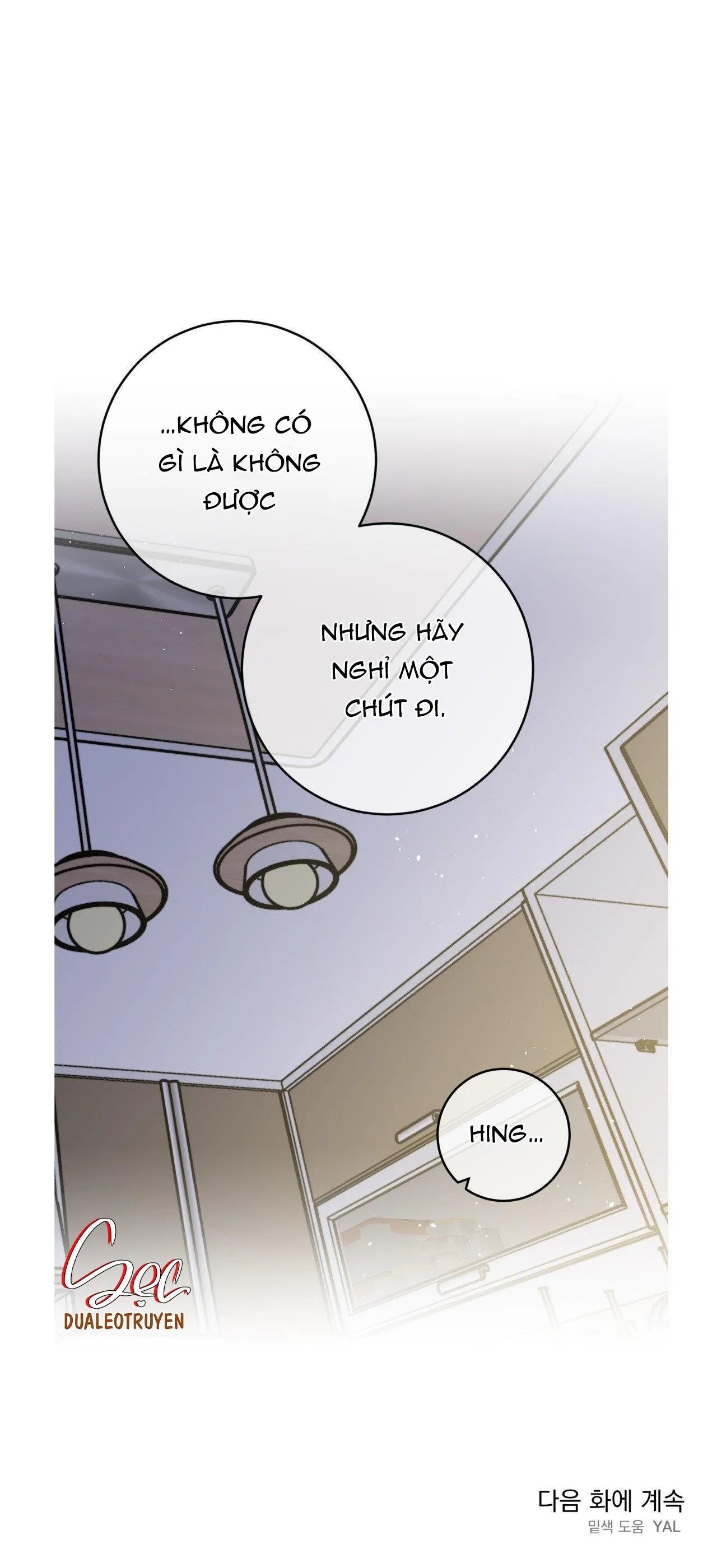 CƠN MƯA RÀO MÙA HẠ Chapter 49 Trang 49