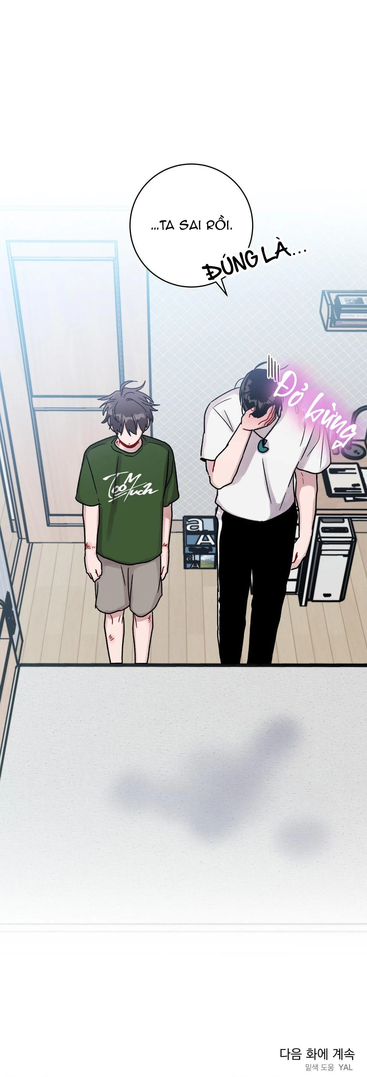 CƠN MƯA RÀO MÙA HẠ Chapter 50 Trang 54