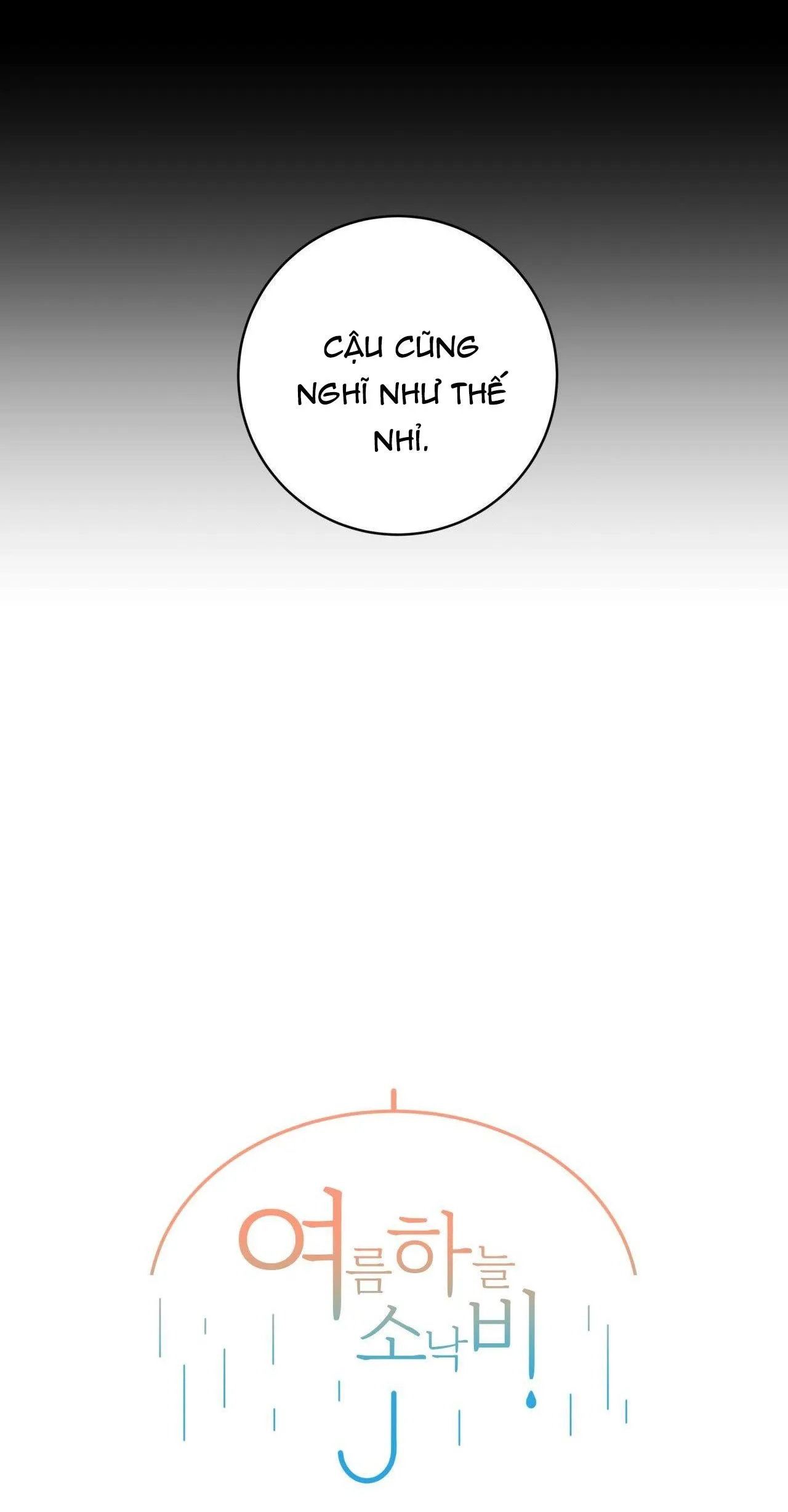 CƠN MƯA RÀO MÙA HẠ Chapter 53 Trang 9