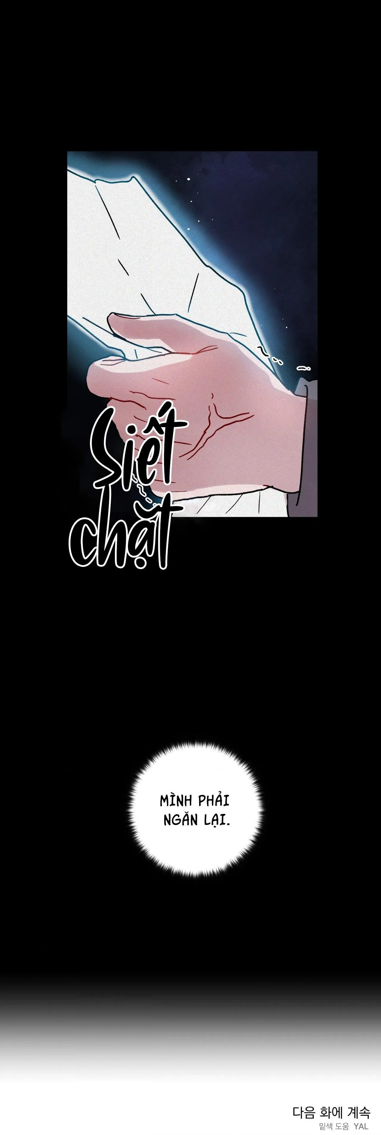 CƠN MƯA RÀO MÙA HẠ Chapter 54 Trang 51