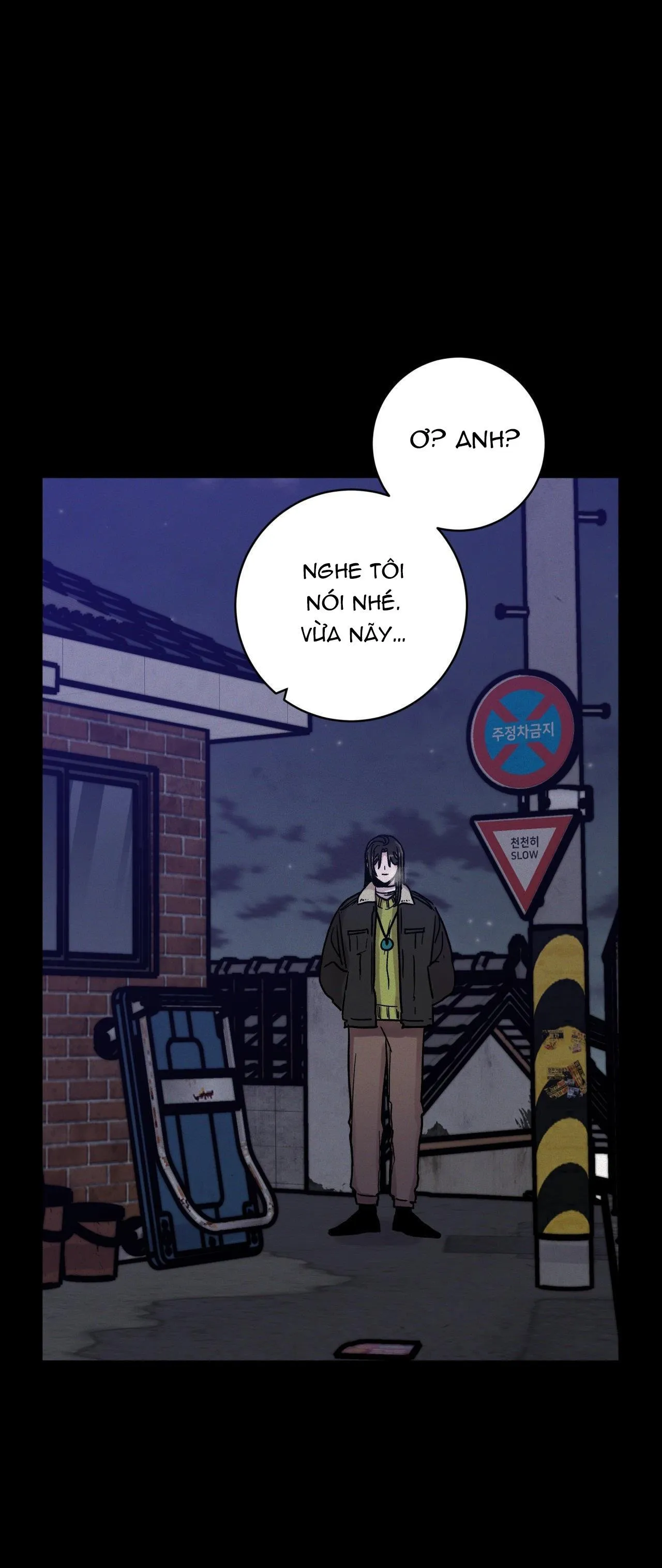 CƠN MƯA RÀO MÙA HẠ Chapter 55 Trang 38