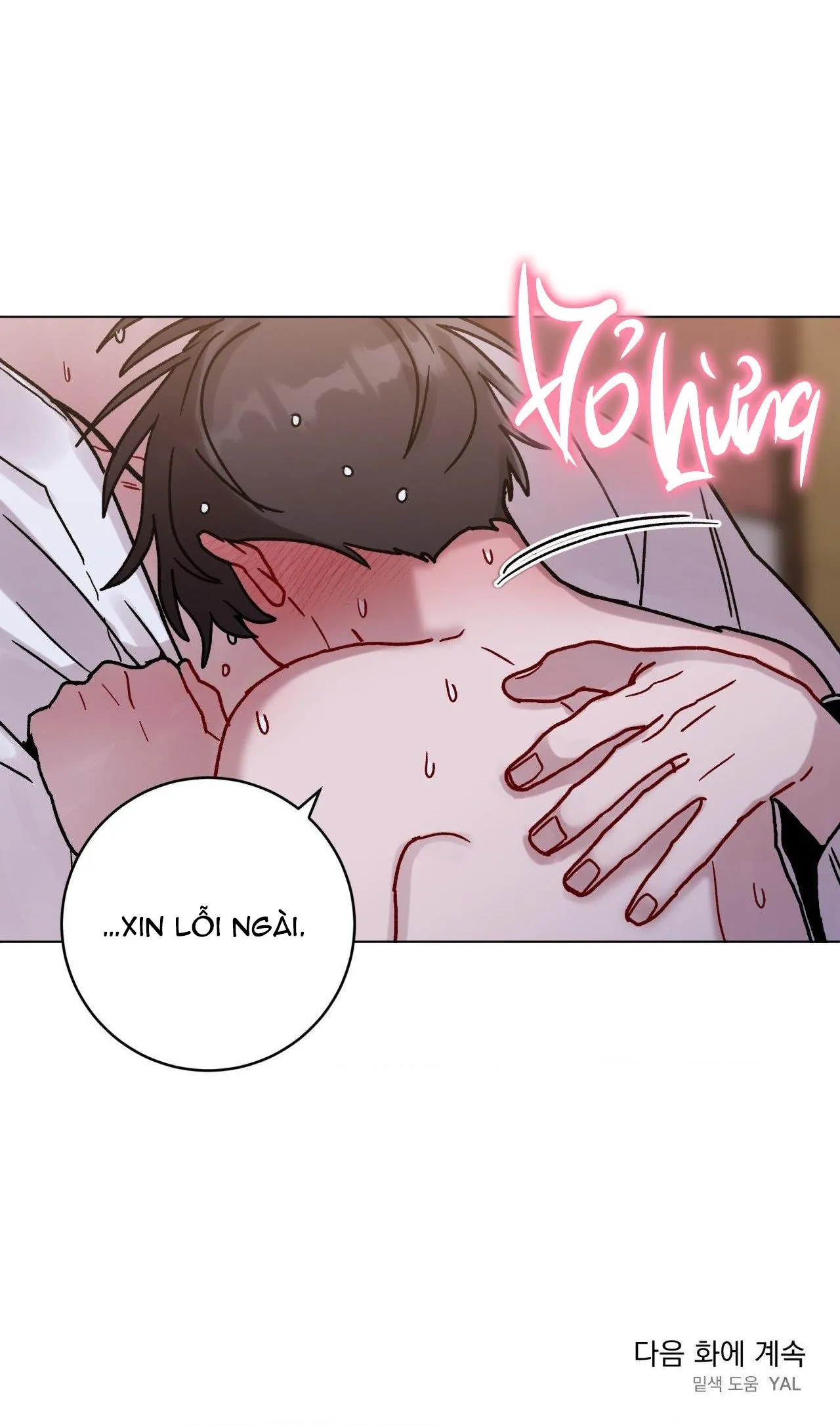 CƠN MƯA RÀO MÙA HẠ Chapter 57 Trang 45