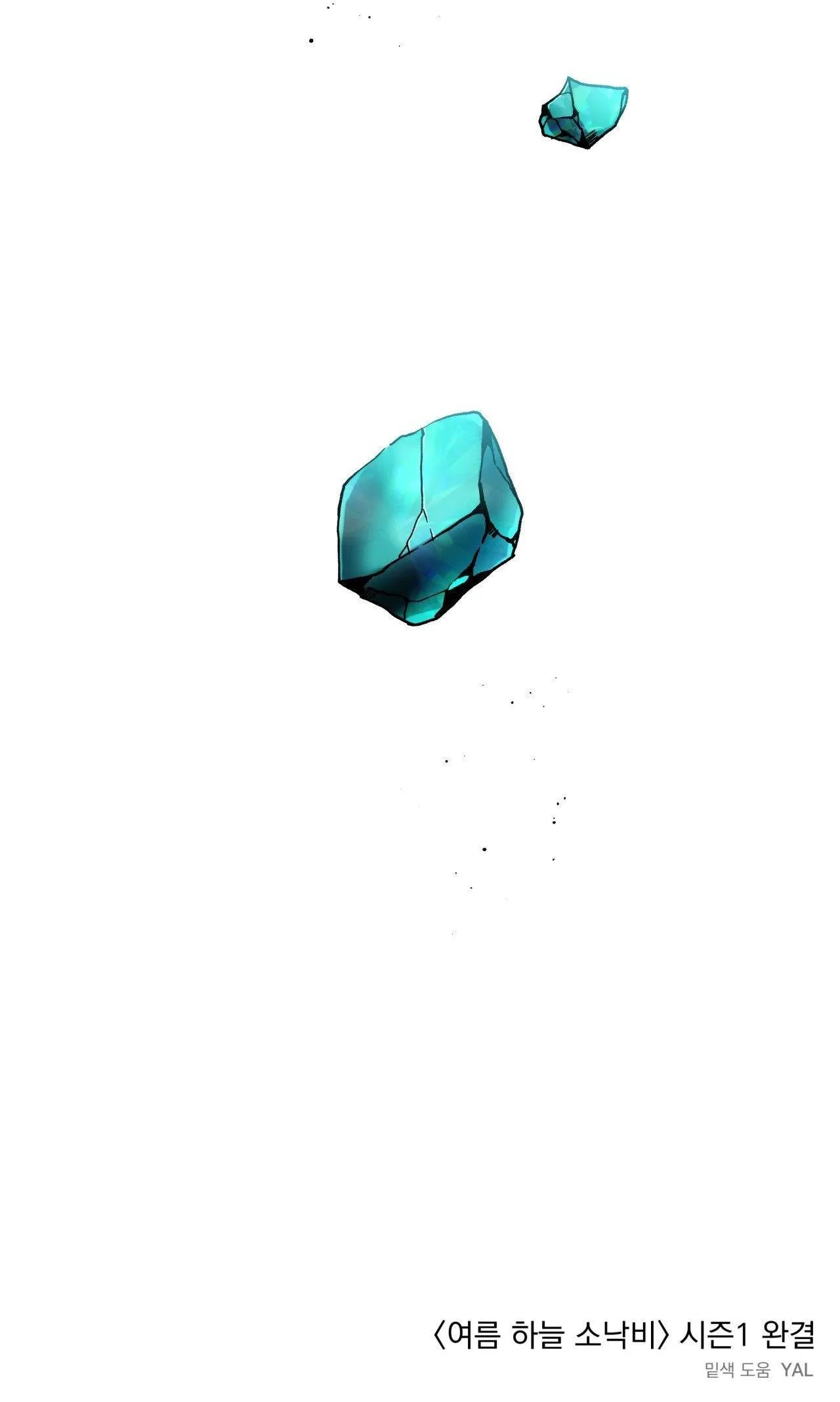 CƠN MƯA RÀO MÙA HẠ Chapter 63 Trang 49