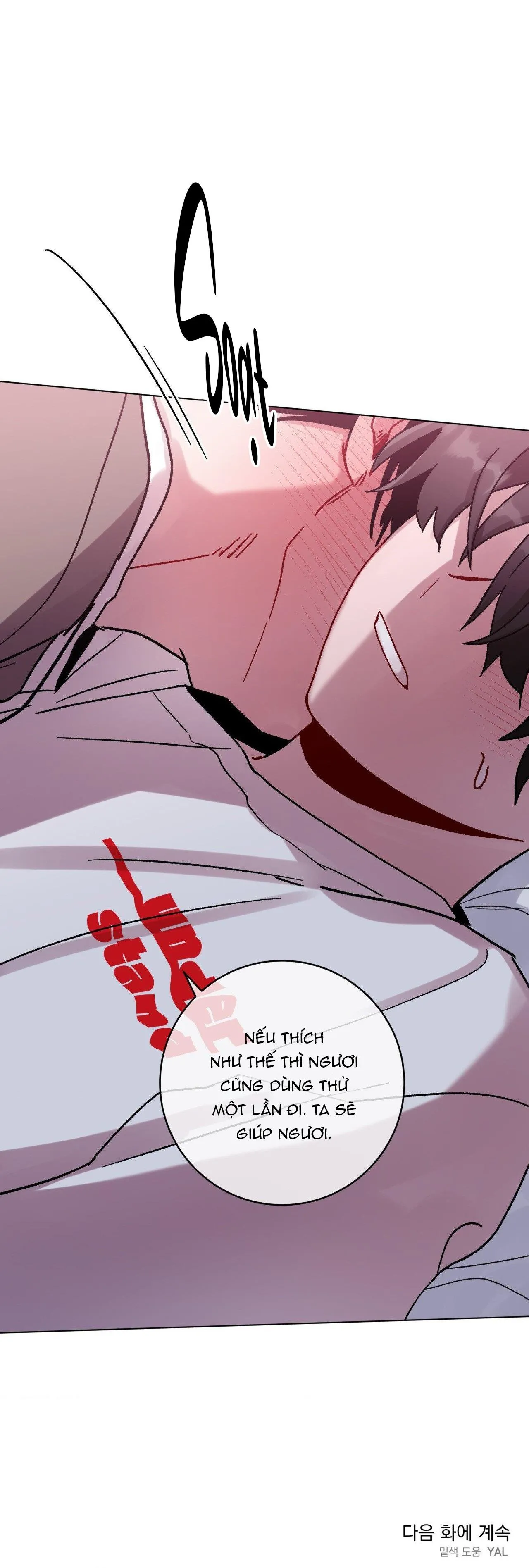 CƠN MƯA RÀO MÙA HẠ Chapter 67 Trang 43