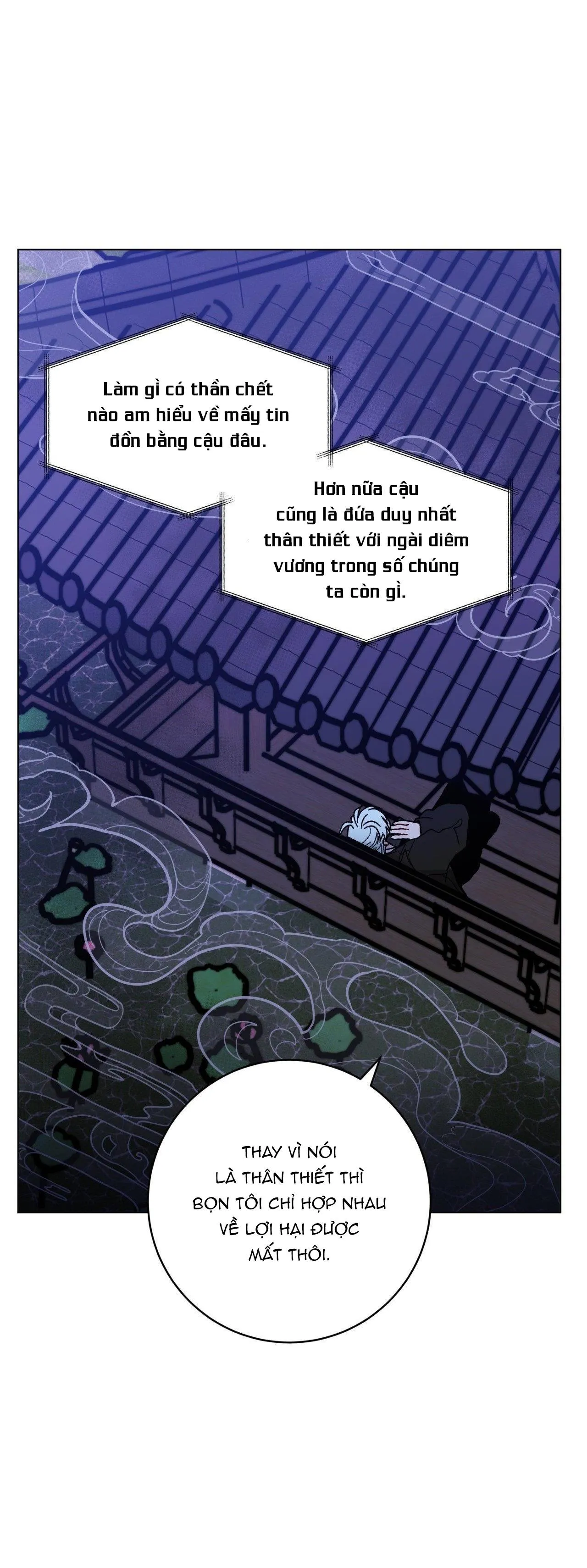 CƠN MƯA RÀO MÙA HẠ Chapter 70 Trang 9