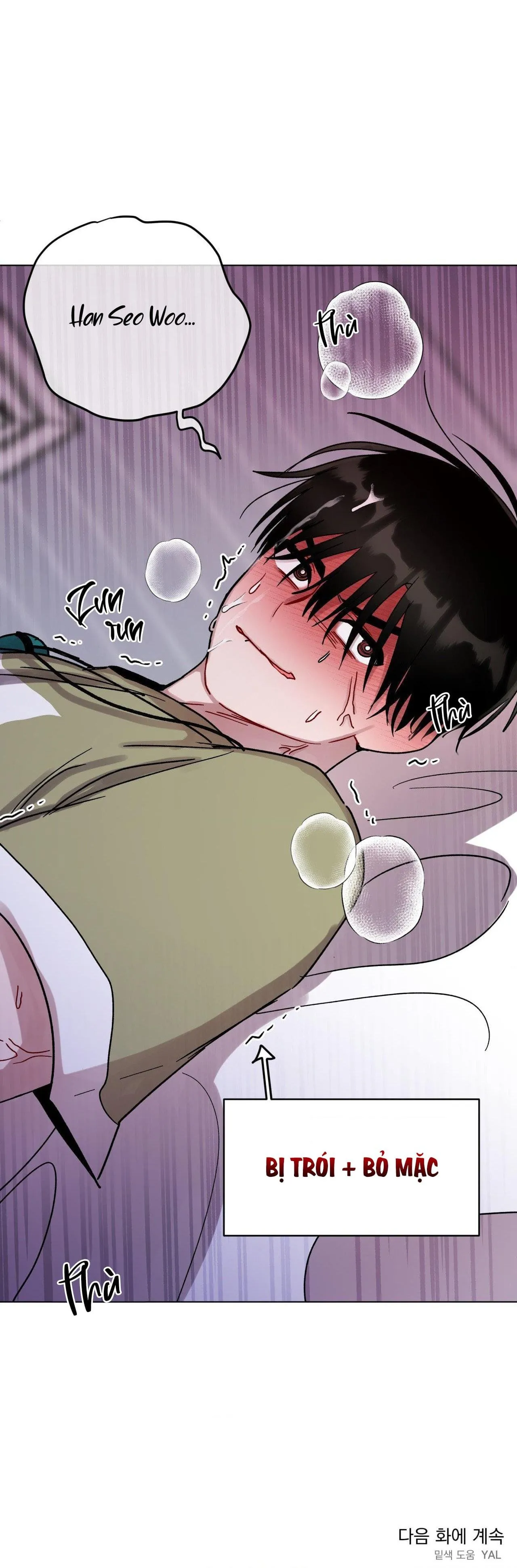 CƠN MƯA RÀO MÙA HẠ Chapter 72 Trang 44