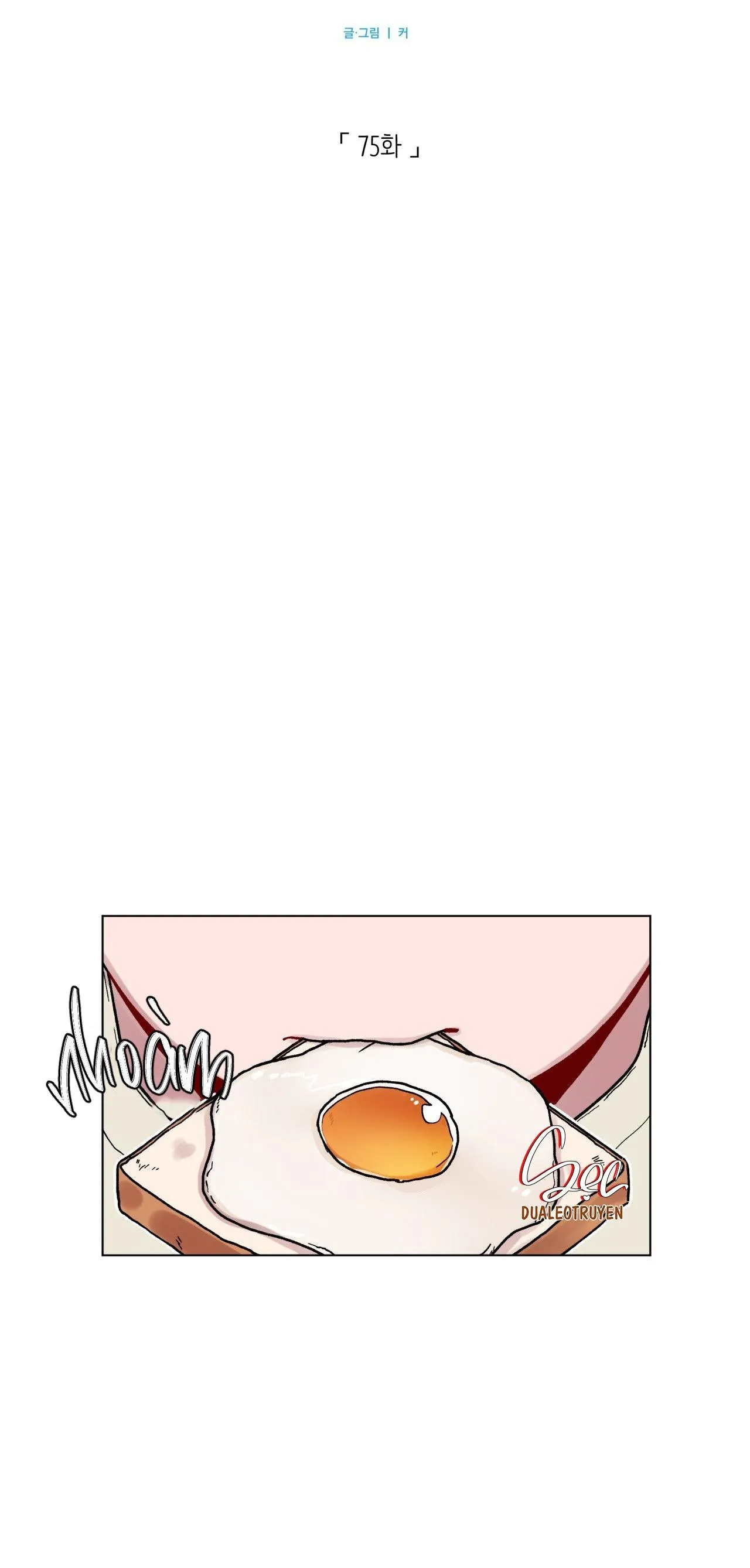 CƠN MƯA RÀO MÙA HẠ Chapter 75 Trang 10