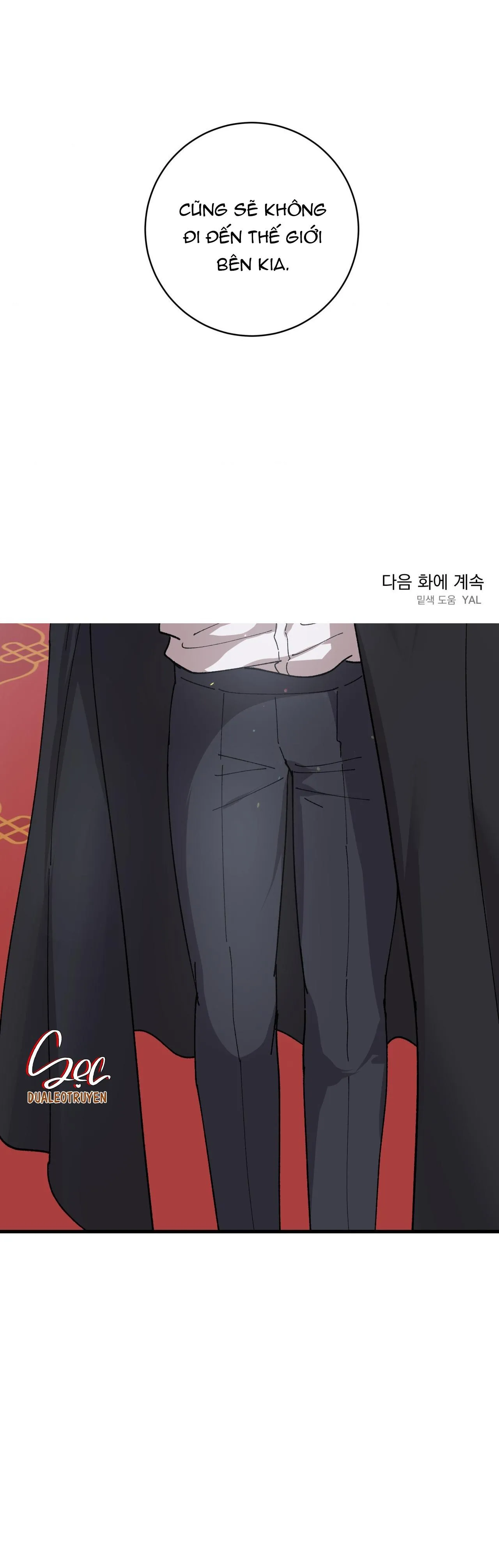 CƠN MƯA RÀO MÙA HẠ Chapter 77 Trang 50