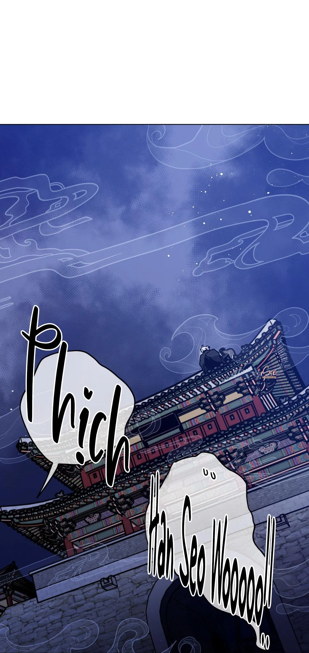 CƠN MƯA RÀO MÙA HẠ Chapter 79 Trang 47