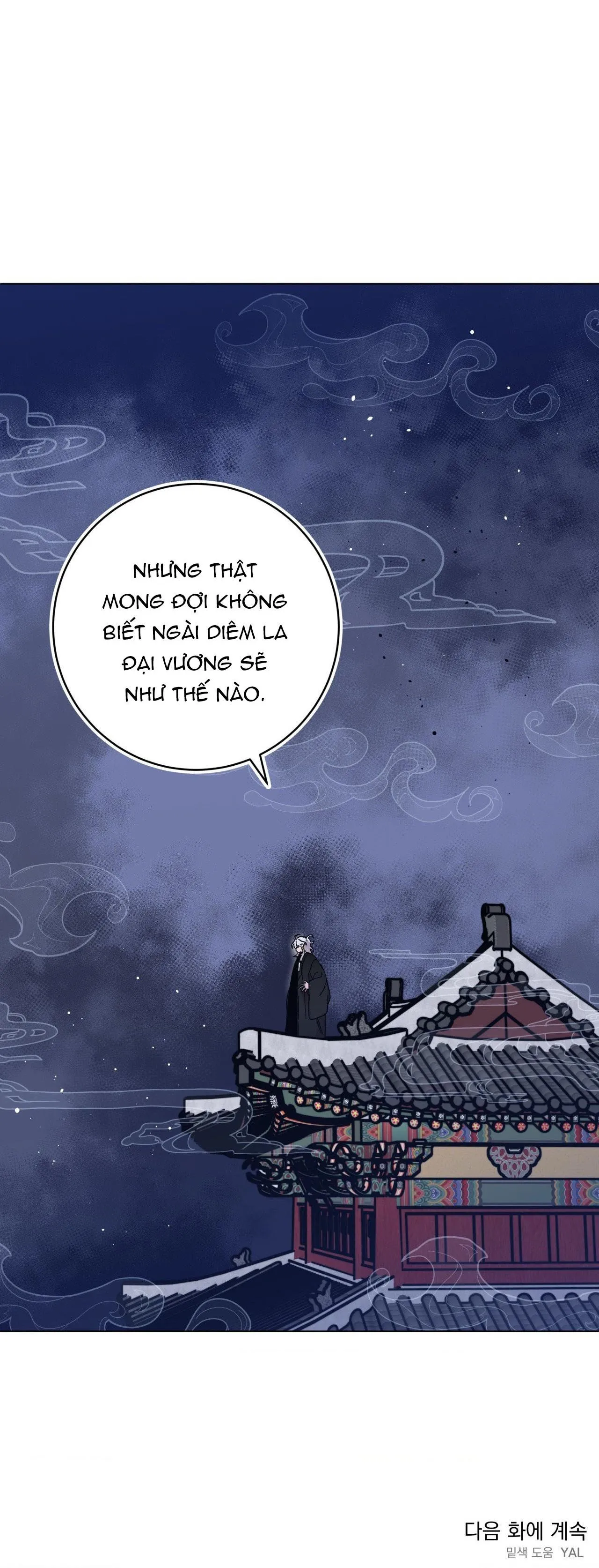 CƠN MƯA RÀO MÙA HẠ Chapter 79 Trang 50