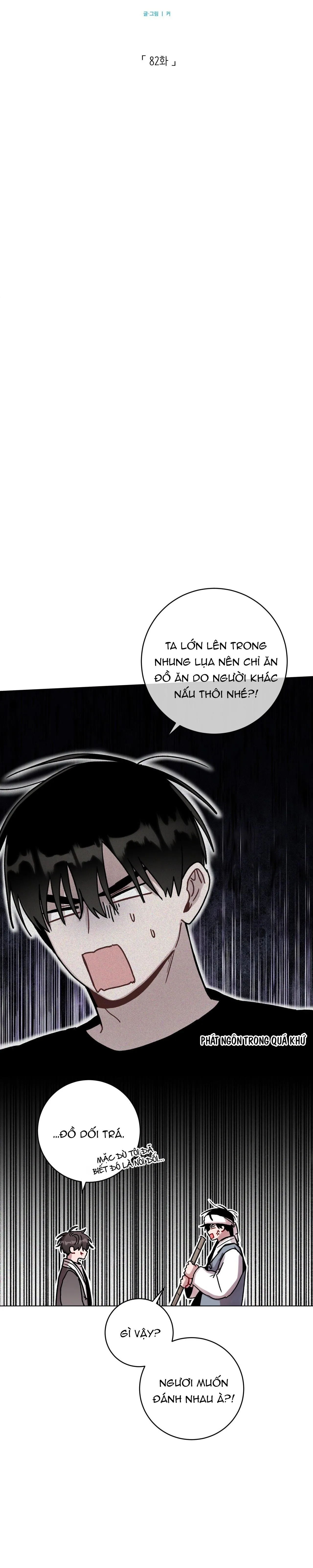 CƠN MƯA RÀO MÙA HẠ Chapter 82 Trang 11