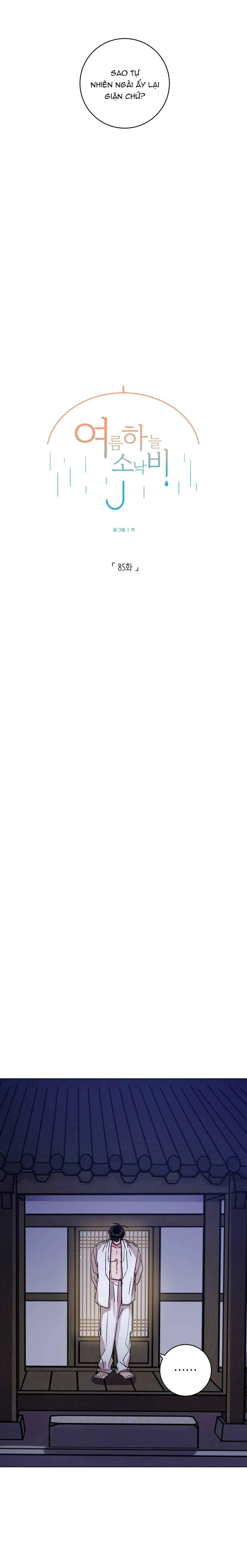 CƠN MƯA RÀO MÙA HẠ Chapter 85 Trang 9