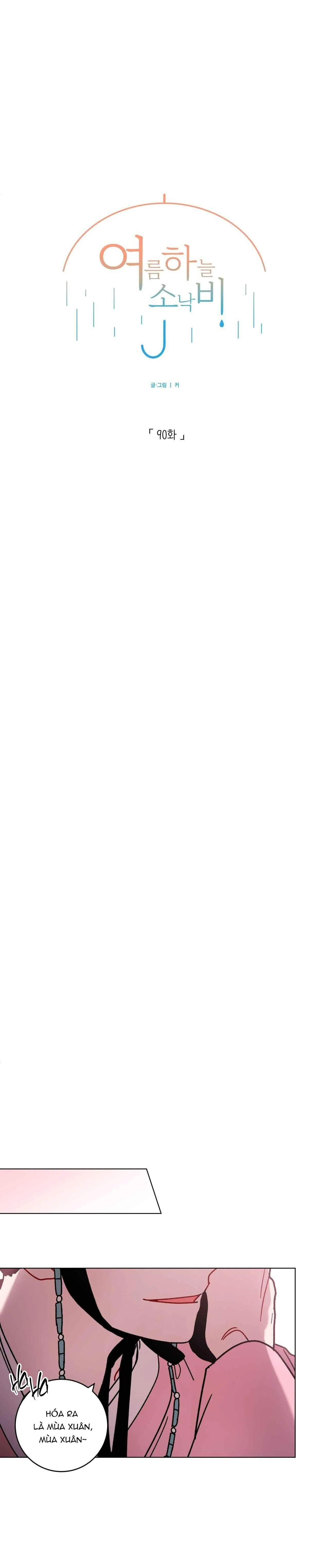CƠN MƯA RÀO MÙA HẠ Chapter 90 Trang 4