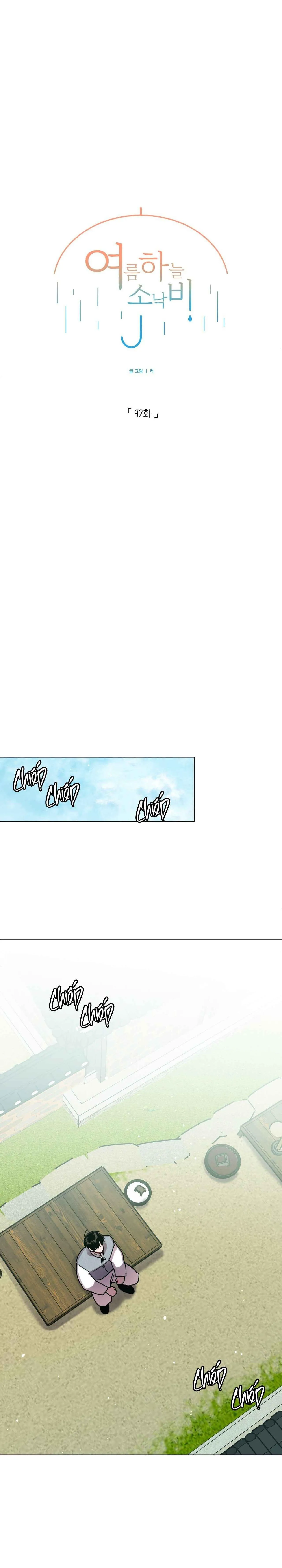 CƠN MƯA RÀO MÙA HẠ Chapter 92 Trang 11