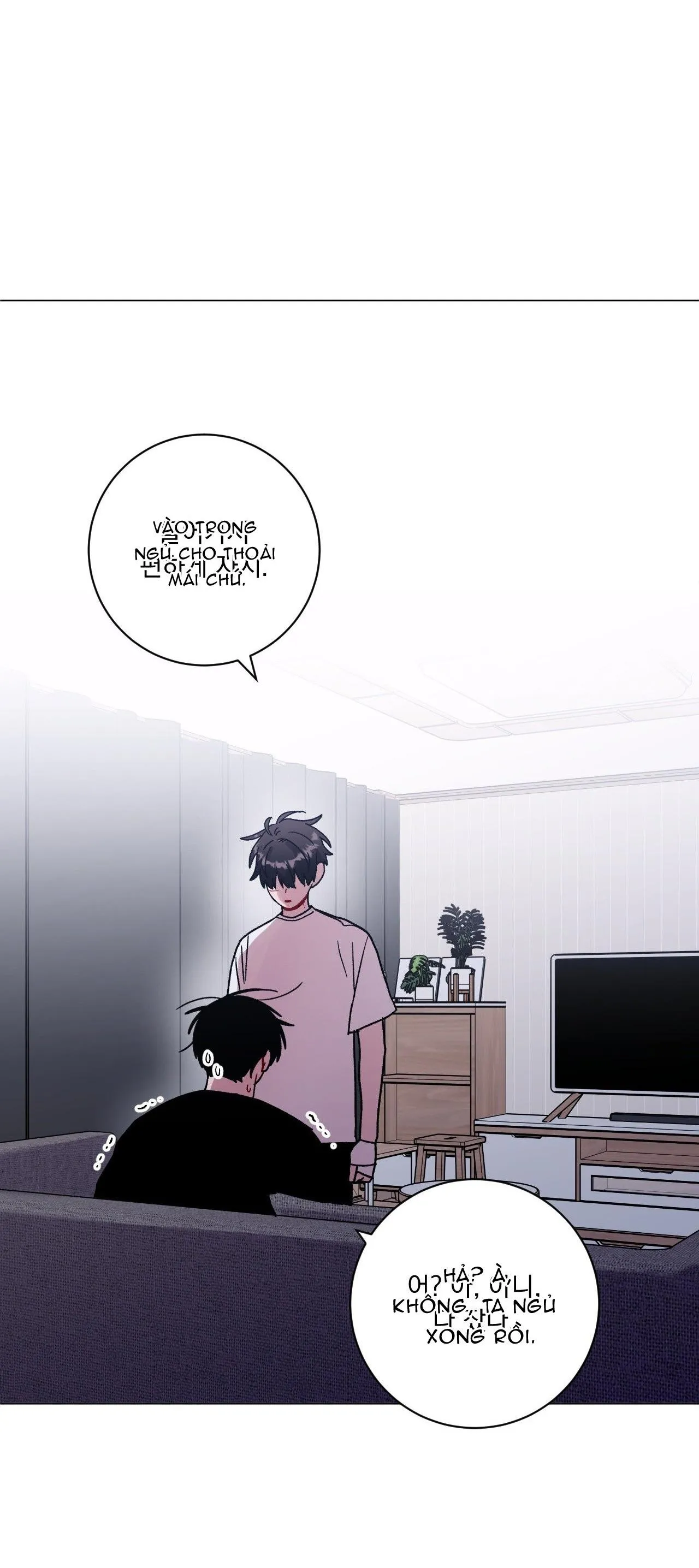 CƠN MƯA RÀO MÙA HẠ Chapter 114 Trang 12