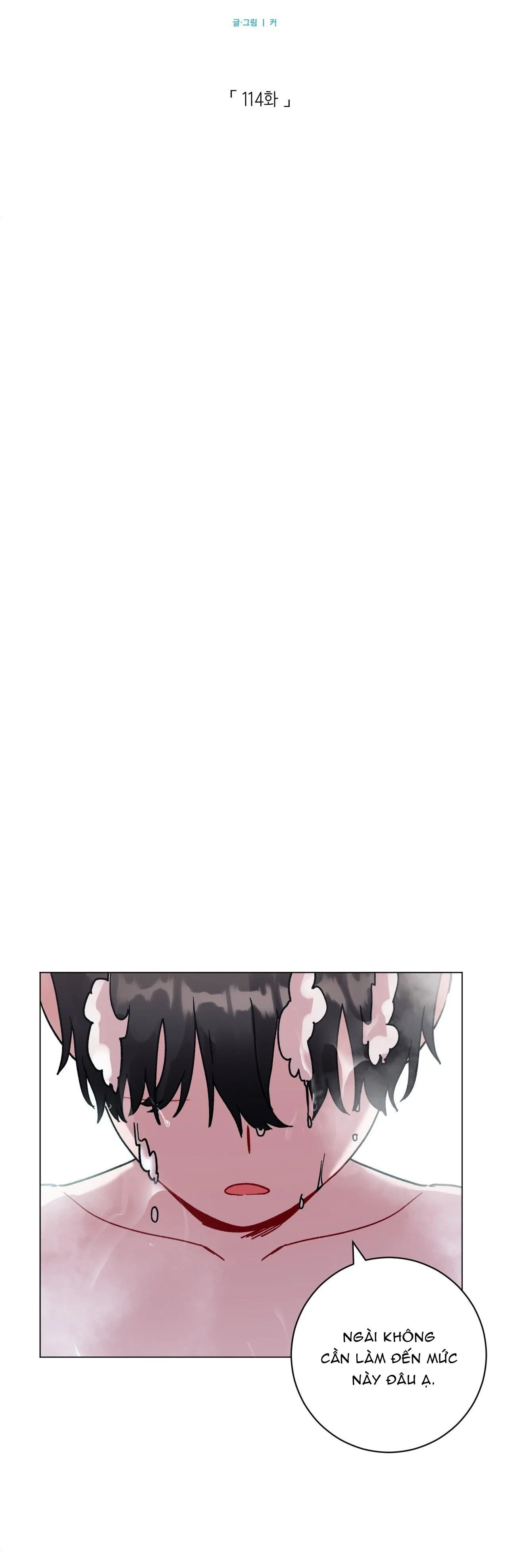 CƠN MƯA RÀO MÙA HẠ Chapter 114 Trang 19