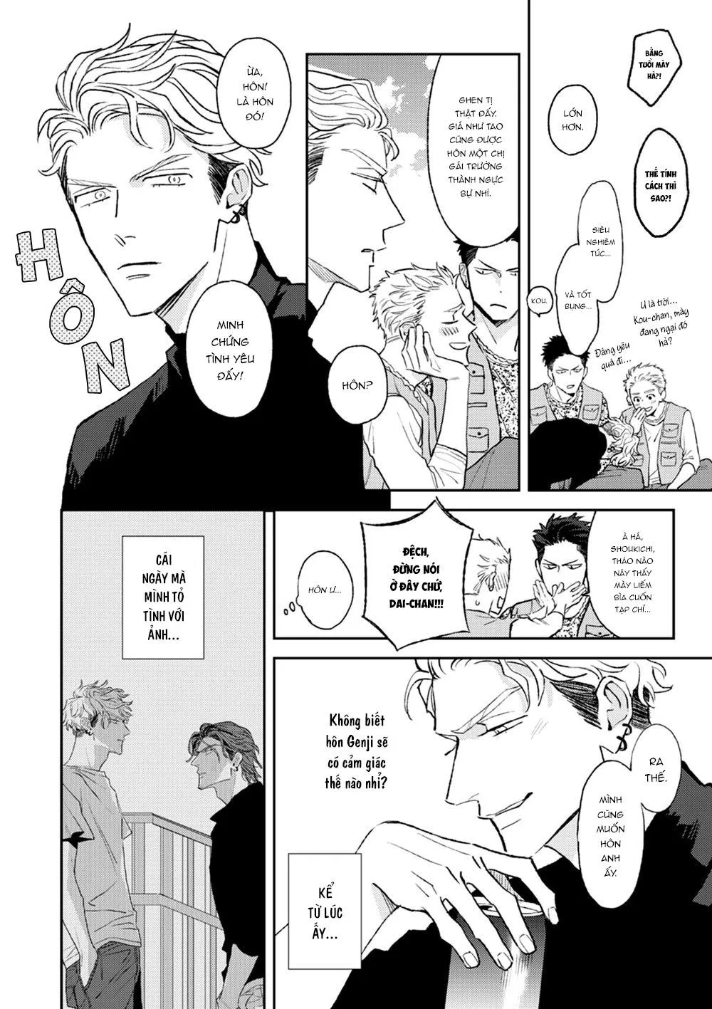 Con Ngươi Tựa Hổ Phách Chapter 2 Trang 10