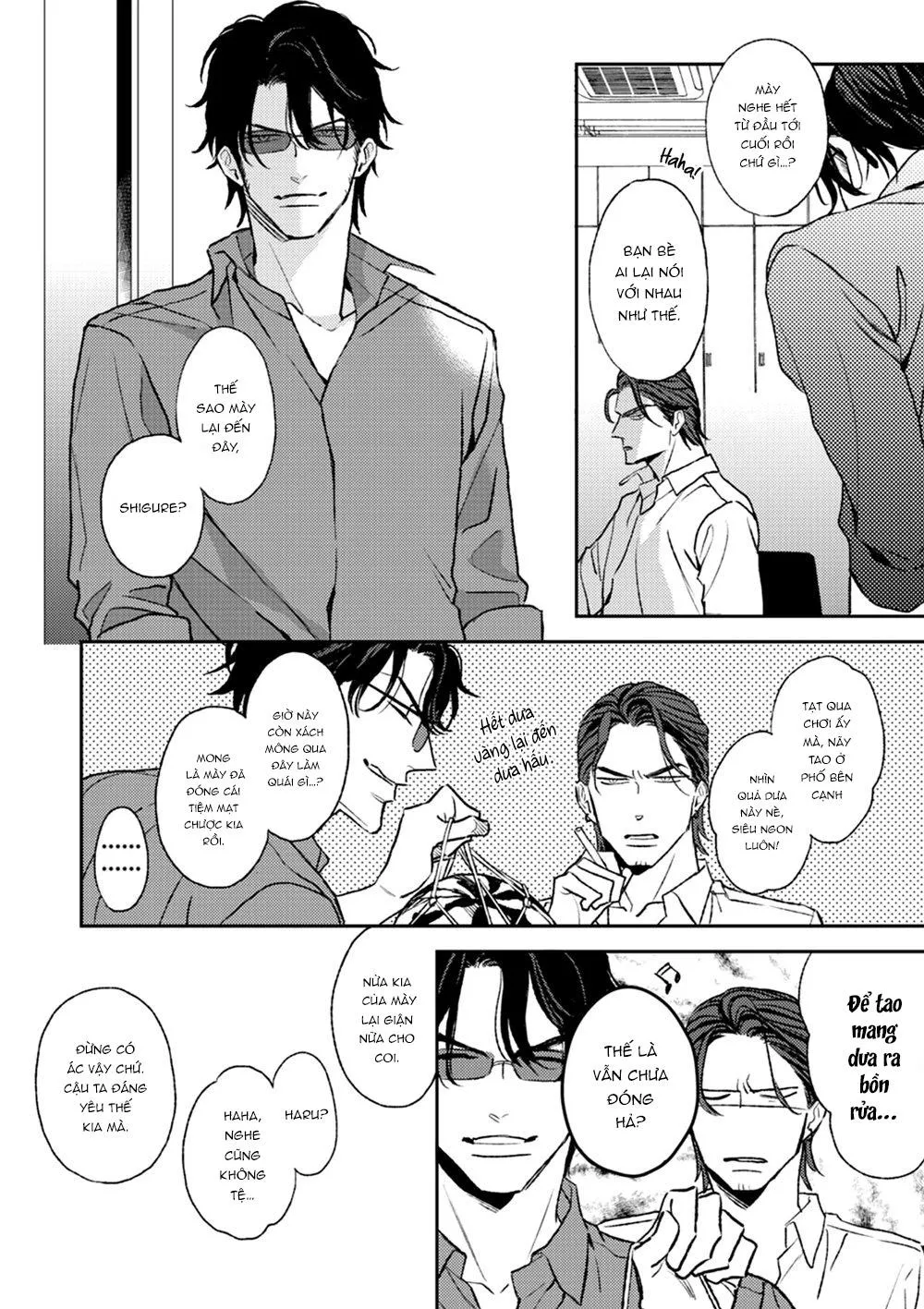 Con Ngươi Tựa Hổ Phách Chapter 2 Trang 14