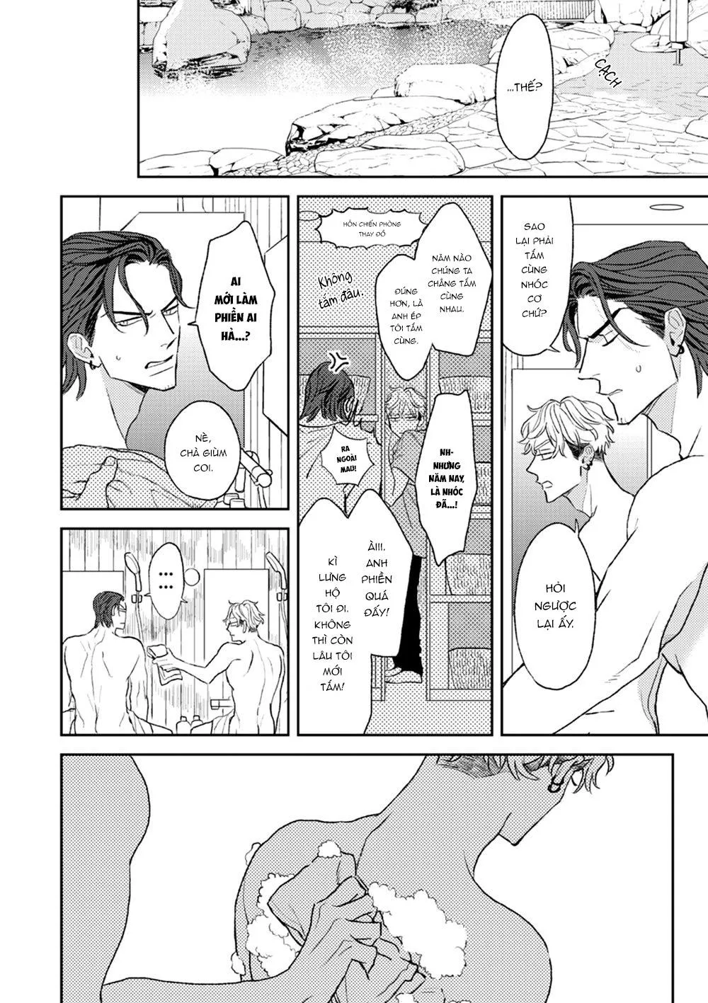 Con Ngươi Tựa Hổ Phách Chapter 2 Trang 22