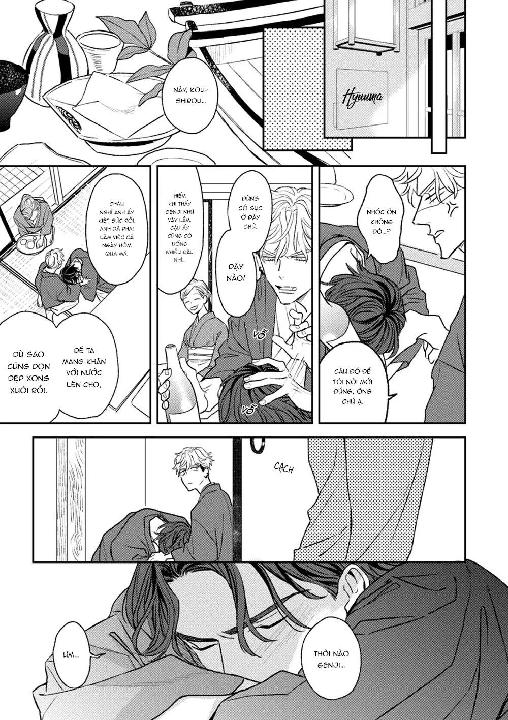 Con Ngươi Tựa Hổ Phách Chapter 2 Trang 29