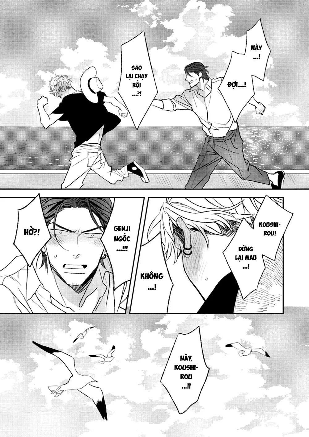 Con Ngươi Tựa Hổ Phách Chapter 2 Trang 43