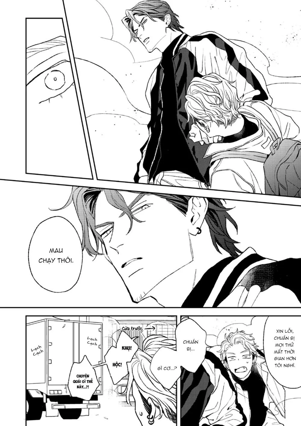 Con Ngươi Tựa Hổ Phách Chapter 3 Trang 34