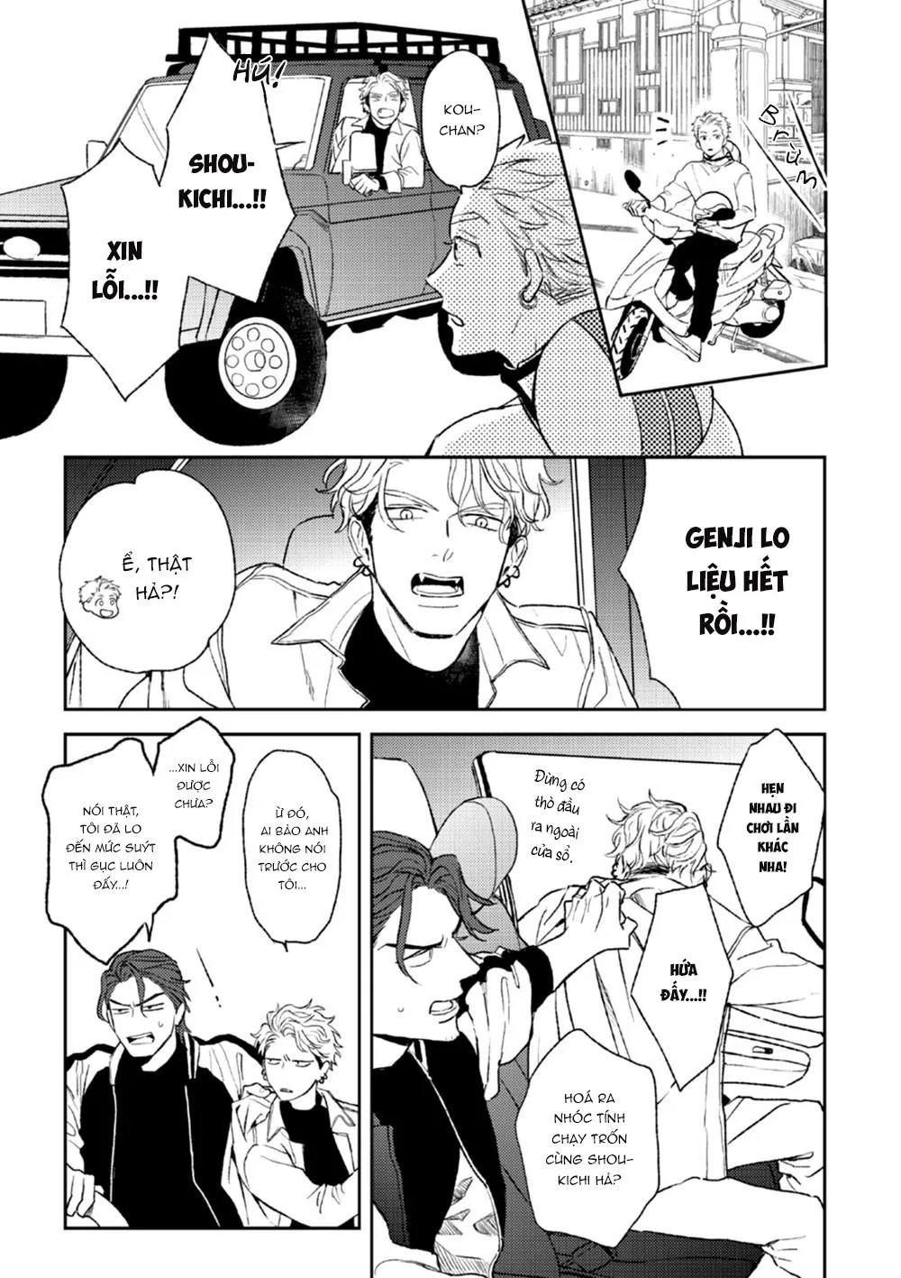 Con Ngươi Tựa Hổ Phách Chapter 3 Trang 37