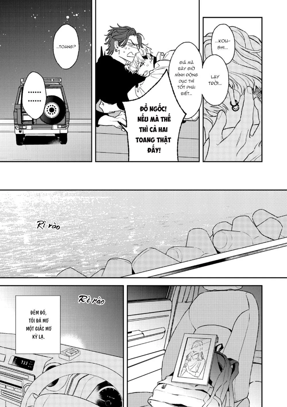 Con Ngươi Tựa Hổ Phách Chapter 3 Trang 45