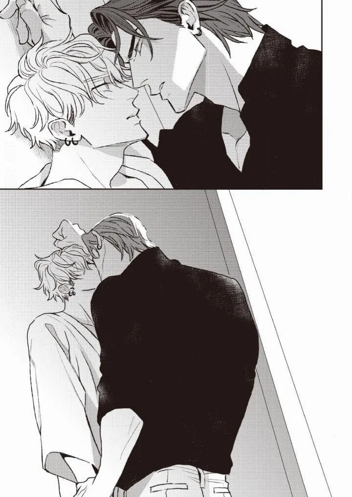 Con Ngươi Tựa Hổ Phách Chapter 4 Trang 31