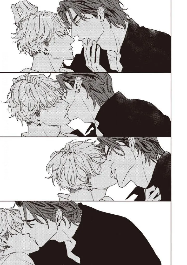 Con Ngươi Tựa Hổ Phách Chapter 5 Trang 3