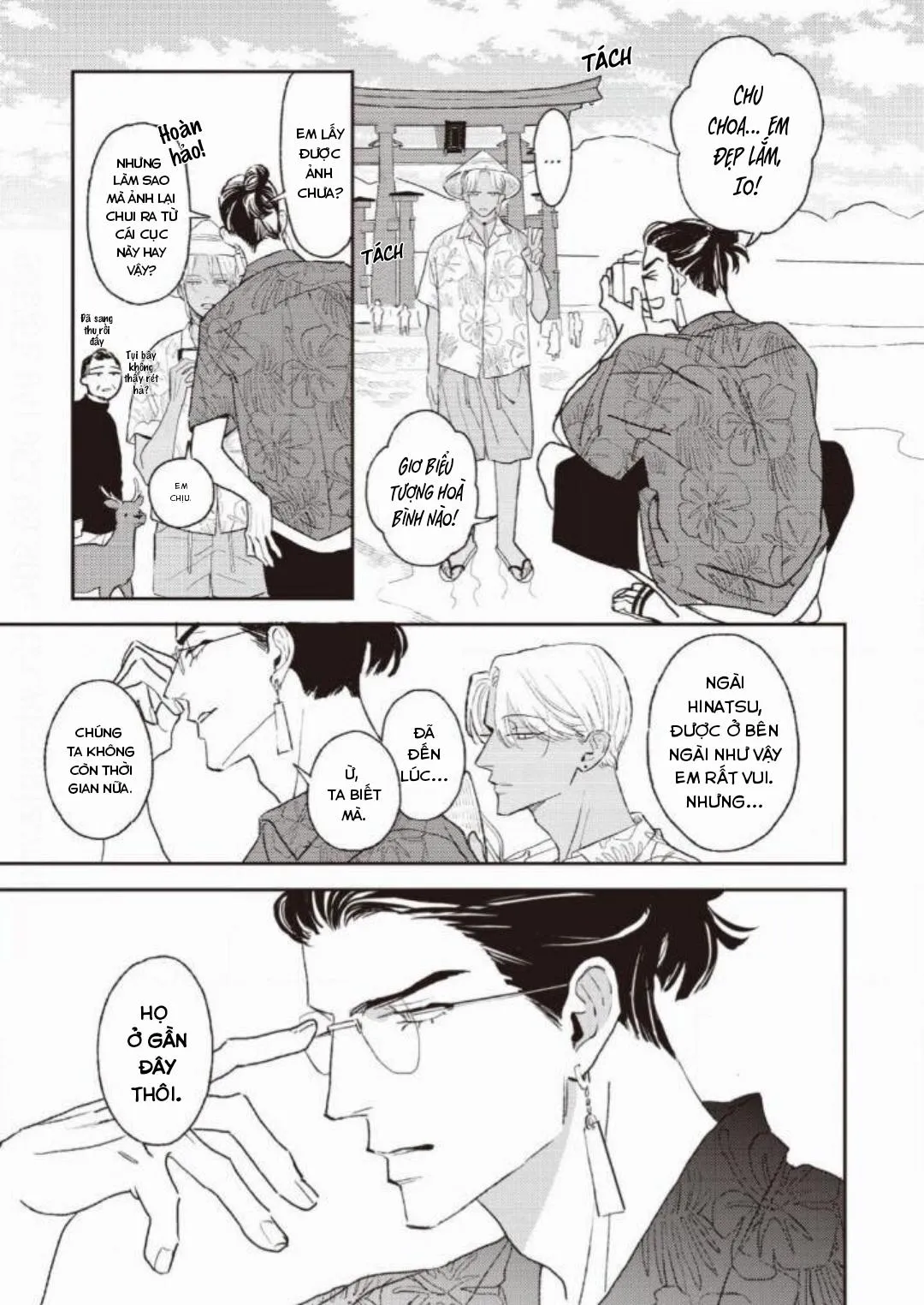 Con Ngươi Tựa Hổ Phách Chapter 5 Trang 23