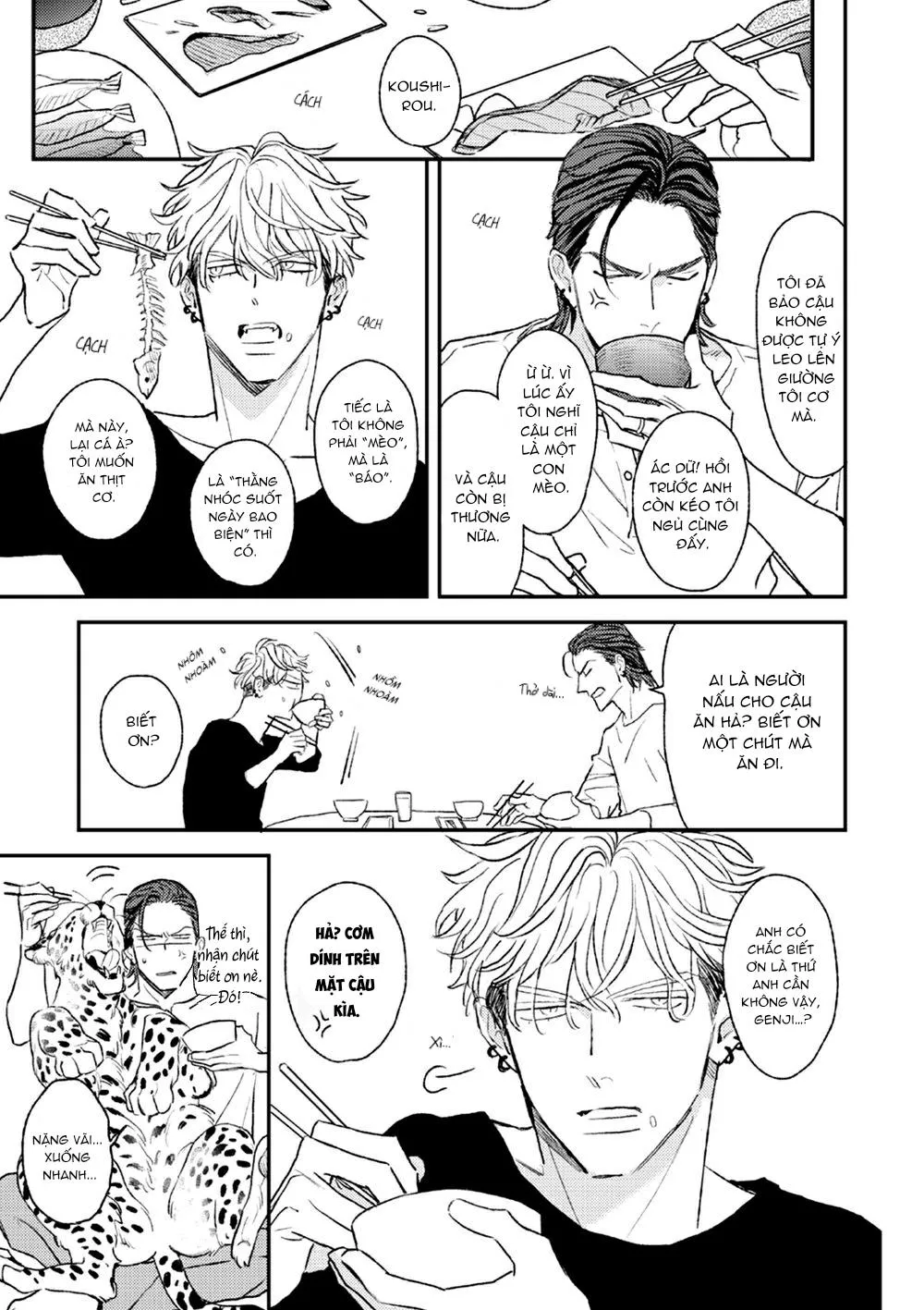 Con Ngươi Tựa Hổ Phách Chapter 1 Trang 12