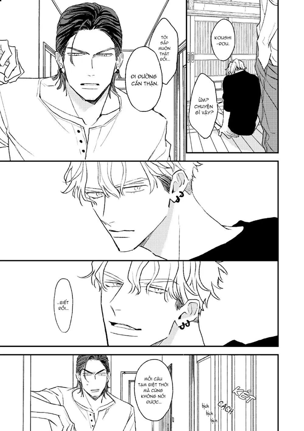 Con Ngươi Tựa Hổ Phách Chapter 1 Trang 14