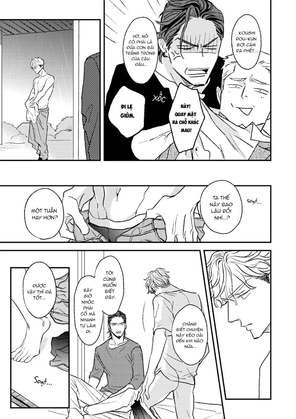 Con Ngươi Tựa Hổ Phách Chapter 1 Trang 32