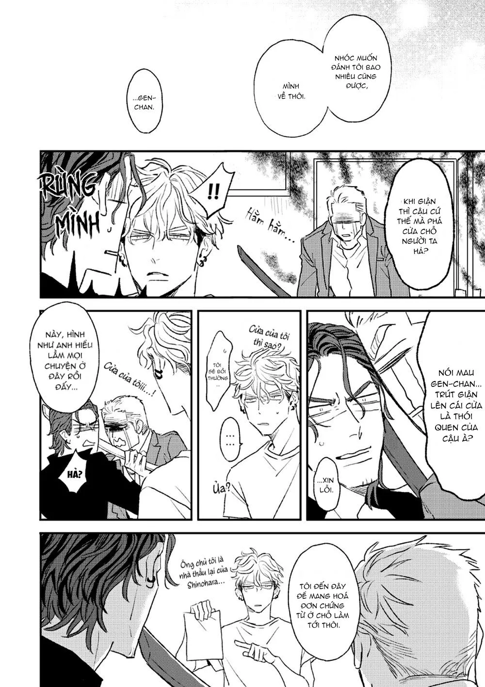 Con Ngươi Tựa Hổ Phách Chapter 1 Trang 45