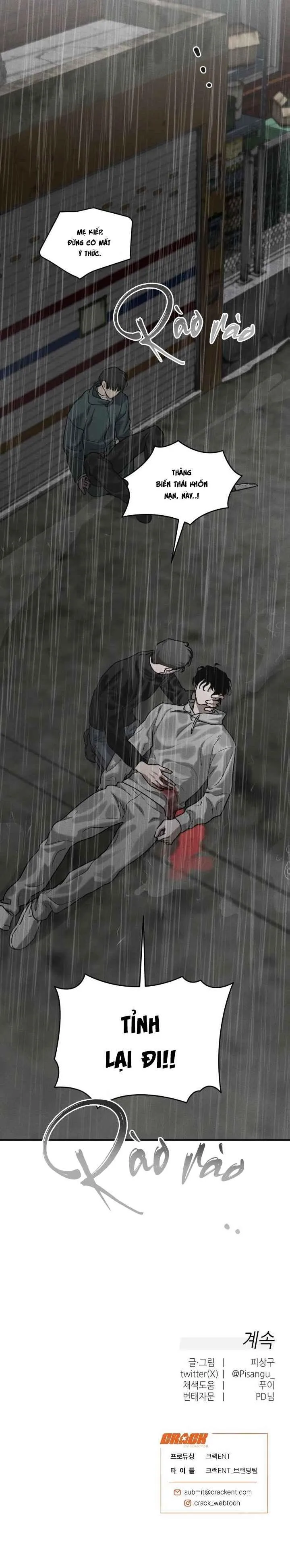 Con nợ thành thật! Chapter 4 Trang 14